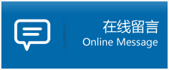 扎赉特旗优时通物流公司在线查询